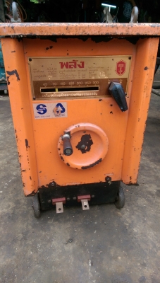 ขายตู้เชื่อม พลัง  ระบายความร้อนด้วยพัดลม สภาพพร้อมใช้งาน