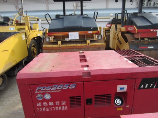 ปั๊มลมแอร์แมน PDS265S สภาพสวยพร้อมใช้งานราคาไม่แพงคับ