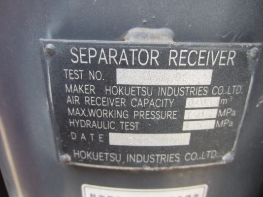 ปั๊มลมแอร์แมน PDS265S สภาพสวยพร้อมใช้งานราคาไม่แพงคับ