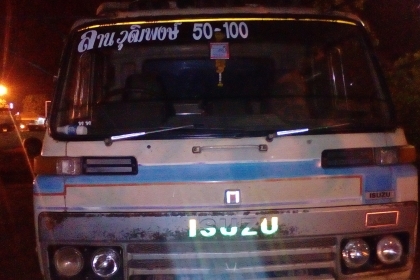 ขาย10ล้อ ดั้มพ์.1เพลา 095-2198764