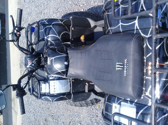 ขายครับ atv 150cc
