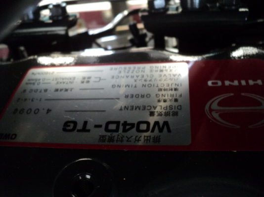 เครื่องปั่นไฟ DENYO DCA60USH เครื่องใหม่นำเข้ามาราคาเบาๆคับเสียงเงียบเป็นพิเศษคับ เครื่องปั่นไฟ DENYO DCA60USH เครื่องใหม่นำเข้ามาราคาเบาๆคับเสียงเงียบเป็นพิเศษคับ