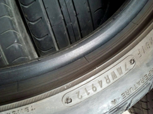 195/45R16 DUNLOP SP SPORT2050 ชุด 4 เส้น tel. 081-427-3941 195/45R16 DUNLOP SP SPORT2050 ชุด 4 เส้น tel. 081-427-3941