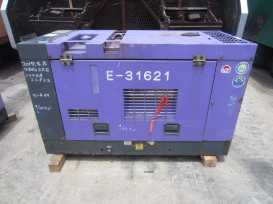 เครื่องปั่นไฟ AIRMAN SDG25S สภาพสวยพร้อมใช้ราคาไม่แพงคับ