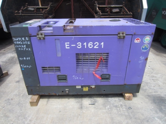 เครื่องปั่นไฟ AIRMAN SDG25S สภาพสวยพร้อมใช้ราคาไม่แพงคับ