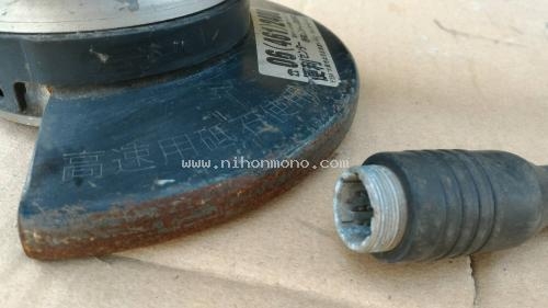 ราคาพิเศษ 5,900 บาท!! เครื่องเจียร ขัดโลหะ รหัสสินค้า : 80904496 www.nihonmono.com ราคาพิเศษ 5,900 บาท!! เครื่องเจียร ขัดโลหะ รหัสสินค้า : 80904496 www.nihonmono.com