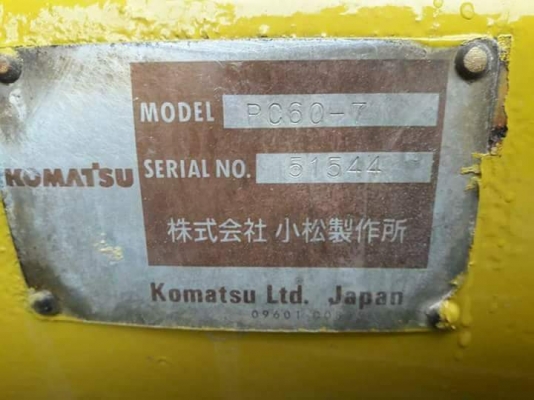 ขายKOMATSU PC60-7  เก่าญี่ปุ่นแท้  สภาพสวย  ช่วงล่างแน่น  เฟลมสวยมากๆๆ5,XXX  ชั่วโมง  ลองระบบกันได้ทุกวัน  โทร  089-3818694  ดวงนภา