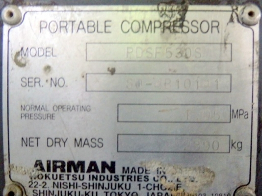 AIRMAN : PDSF530S ปี2002YR 8,339ชม. 10.5บาร์ ตรงจากญี่ปุ่นครับ AIRMAN : PDSF530S ปี2002YR 8,339ชม. 10.5บาร์ ตรงจากญี่ปุ่นครับ