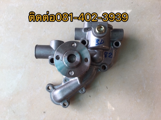 3d82 ปั้มน้ำ