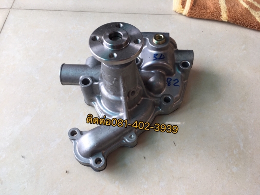 3d82 ปั้มน้ำ