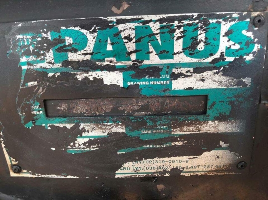 ขายหางพ่วง2เพลา พร้อมแท้งค์อู่PANUS