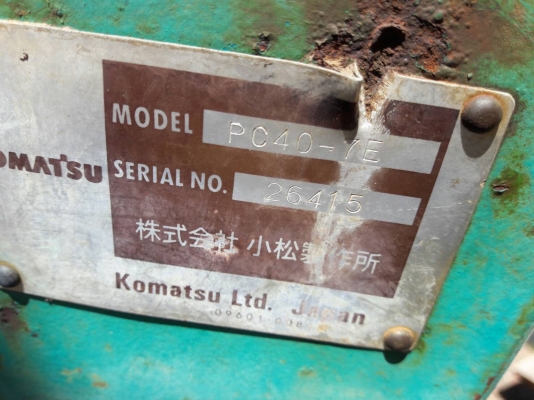 ขายKOMATSU  PC40-7E  เก่าญี่ปุ่นแท้  มีลายแย๊ก เครื่องดำ  สภาพสวย  เดิมๆๆ   6,xxx   ชั่วโมง  เครื่องปั๊มดี  ลองระบบกันได้ทุกวัน  โทร  089-3818694 ดวงนภา