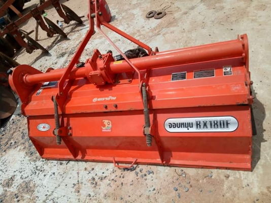 โรตรี่ตราช้าง180ราคา47000