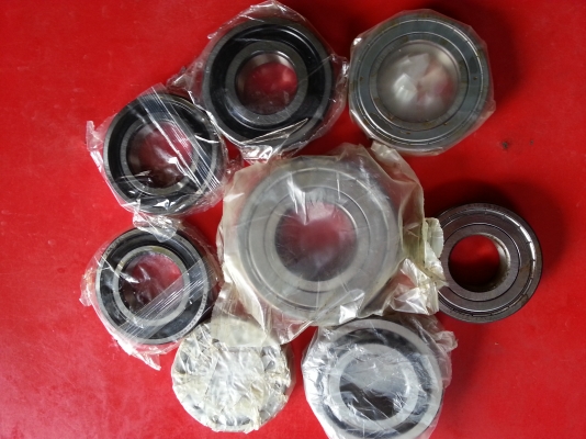 ขายลูกปืน