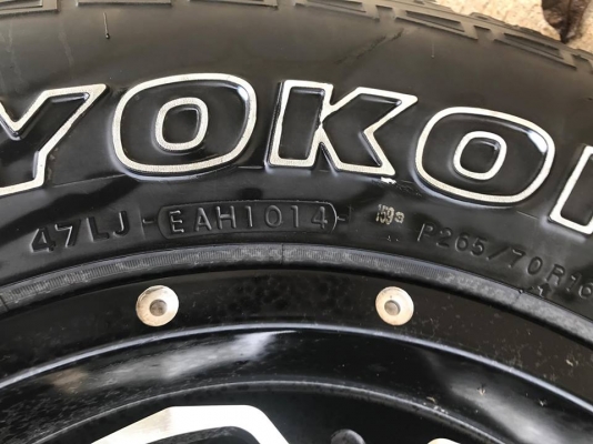 ขาย pw 80. เครื่องเวฟ100. 4เกียร์ แรงๆ ล้อ12 หน้ากว้าง ยางใหม่ หน้าหลัง.