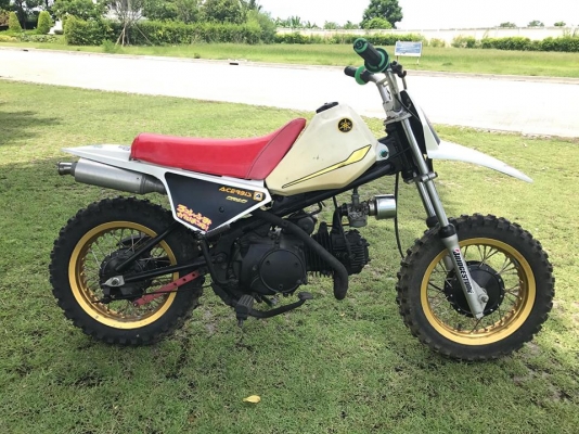 ขาย pw 80. เครื่องเวฟ100. 4เกียร์ แรงๆ ล้อ12 หน้ากว้าง ยางใหม่ หน้าหลัง.