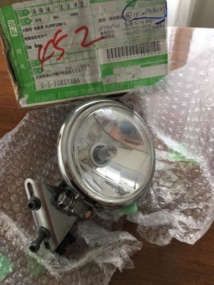 ไฟหน้าแต่ง ไฟหน้าแต่ง