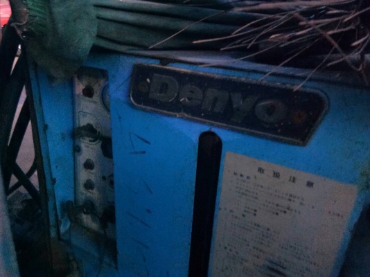 ขายด่วน เครื่อง แอร์ เมน denso70 สภาพพร้อมใช้ ขายเพียง 85000 บาท