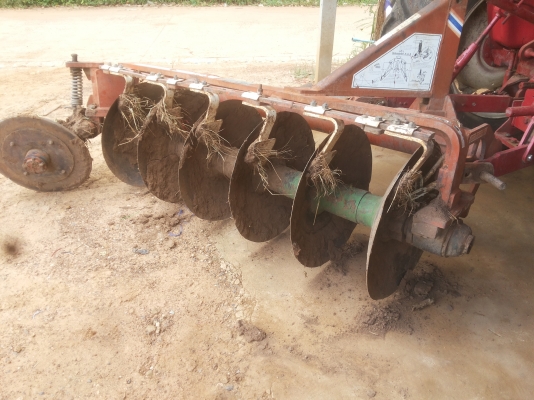 บ้องผาน6ผาน7cmt