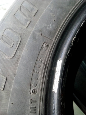 245/70R16  BRIDGESTONE DUELER HT 840 ชุด 4 เส้น  tel. 081-427-3941