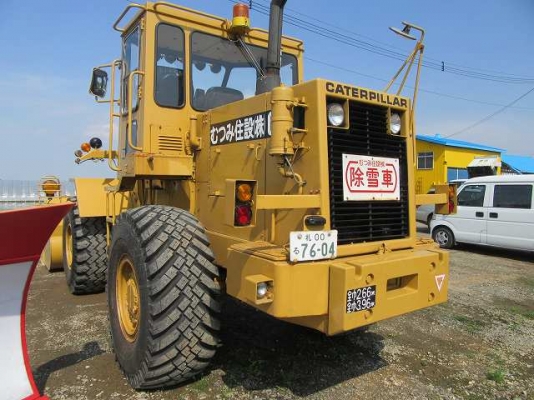 CATERPILLAR 936