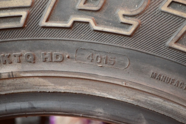ACHILLES H/T 245/70R16 ปี15 เส้นละ 1,950 บาท