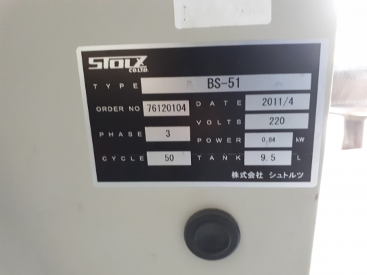 เครื่องบดรีไซเคิ้ลพลาสติกเกรดสูง เครื่องบดรีไซเคิ้ลพลาสติกเกรดสูง