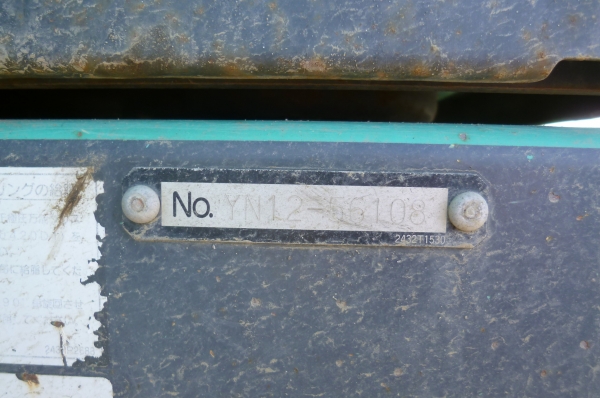 Kobelco SK200-8 ชั่วโมงทำงาน4065 *Japan โทร. 080-6565422 (หนิง)