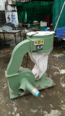 มอเตอร์