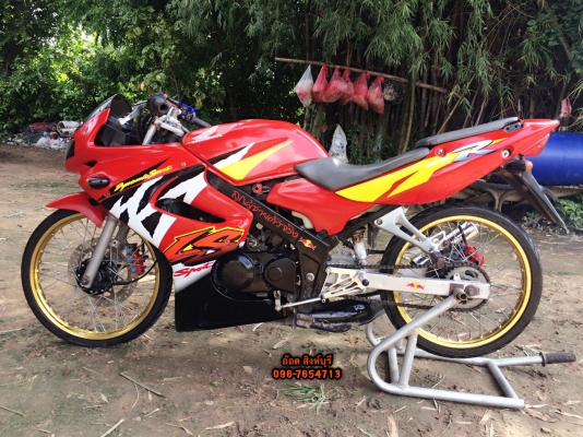 ขาย Ls125 แต่งสวยๆ ขี่หล่อๆ ทะเบียนพร้อมโอน 16,500 (ลดได้) ขาย Ls125 แต่งสวยๆ ขี่หล่อๆ ทะเบียนพร้อมโอน 16,500 (ลดได้)