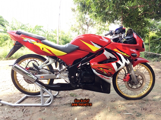 ขาย Ls125 แต่งสวยๆ ขี่หล่อๆ ทะเบียนพร้อมโอน 16,500 (ลดได้)