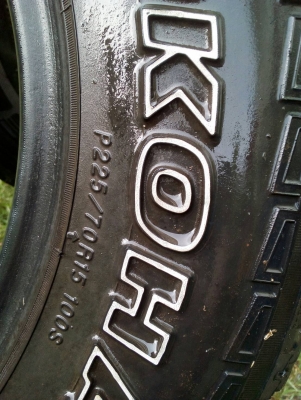 225/70R15  YOKOHAMA GEOLANDAR A/T-S  มี 1 เส้น โทร.081-427-3941