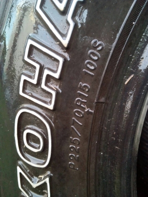 225/70R15  YOKOHAMA GEOLANDAR A/T-S  มี 1 เส้น โทร.081-427-3941