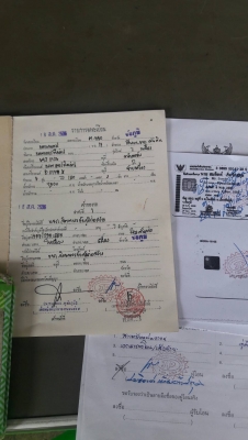 ต้องการขายด่วน ! ทะเบียนรถ D6C ฝาบาง 140 แรงม้า