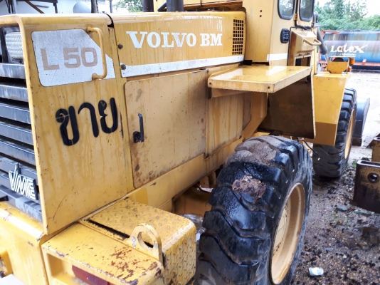 รถตักล้อยางวอลโว่L50 รถตักล้อยางวอลโว่L50