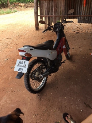 ขาย TENA 110 เครื่องดีสตาททีเดียวติดพร้อมเล่ม ขาย TENA 110 เครื่องดีสตาททีเดียวติดพร้อมเล่ม