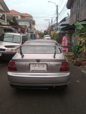 ขายแลกเทริน ขายแลกเทริน