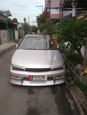 ขายแลกเทริน ขายแลกเทริน