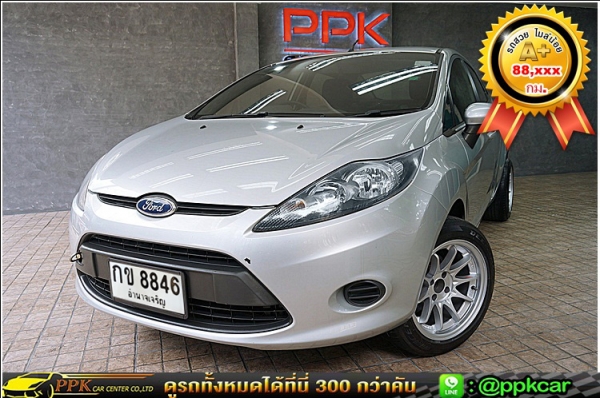 2011 FORD FIESTA 1.4 E20 สีบรอนซ์เงิน เกียร์ธรรมดา 2011 FORD FIESTA 1.4 E20 สีบรอนซ์เงิน เกียร์ธรรมดา