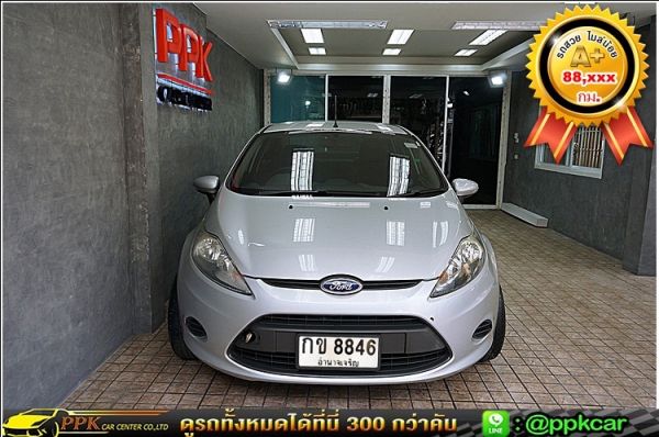 2011 FORD FIESTA 1.4 E20 สีบรอนซ์เงิน เกียร์ธรรมดา 2011 FORD FIESTA 1.4 E20 สีบรอนซ์เงิน เกียร์ธรรมดา