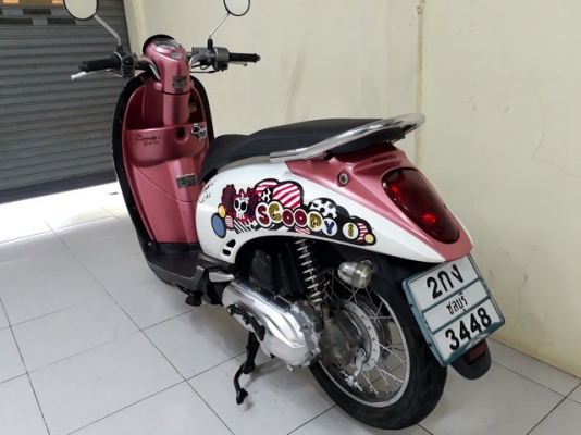 ขายHonda Scoopy-i หัวฉีดปี54 รถเดิมเครื่องดีสภาพสวย