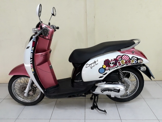 ขายHonda Scoopy-i หัวฉีดปี54 รถเดิมเครื่องดีสภาพสวย