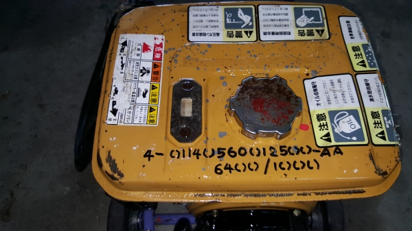 ปั้มแรงดัน  3 สูบ