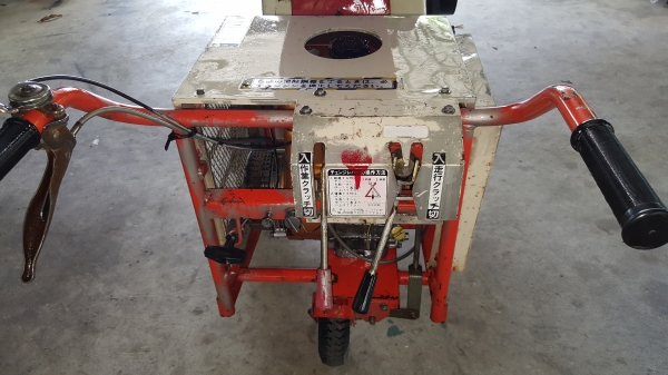 เครื่องสับกิ่งไม้ เดินหน้าถอยหลังได้ รหัสสินค้า E1 - 19 สอบถามไดต่อรองได้ ขายได้ขาย