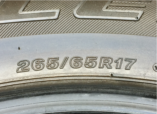 ยาง All Bridgestone 265 65 17 กลางปี15 ดอกเยอะ ไม่มีปะ เนื้อนิ่มๆ ราคาไม่แพง