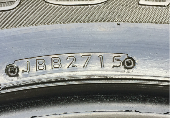 ยาง All Bridgestone 265 65 17 กลางปี15 ดอกเยอะ ไม่มีปะ เนื้อนิ่มๆ ราคาไม่แพง