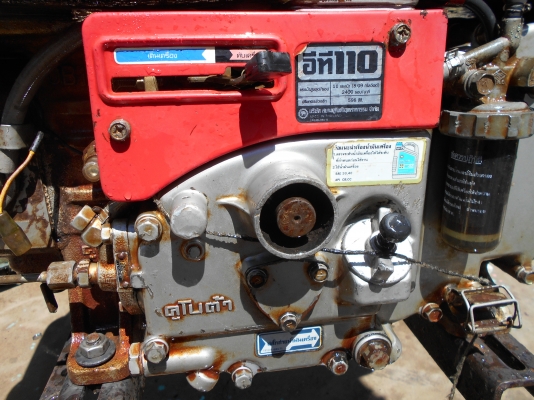 ขายเครื่องET 110แรงเครื่องติดง่ายติดนื่มแน่นพร้อมใช้งานครับ