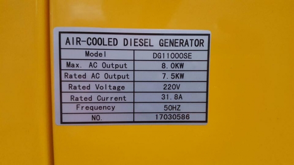 เครื่องปั่นไป ASHITA 8kw รูปทรงสวยงามทันสมัย เครื่องปั่นไป ASHITA 8kw รูปทรงสวยงามทันสมัย