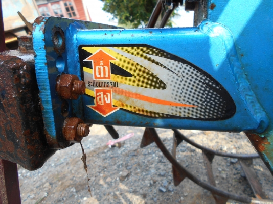 ขายตัวอยุธยาสวยๆครับตัวค้อนค้างให่มครับ ขายตัวอยุธยาสวยๆครับตัวค้อนค้างให่มครับ