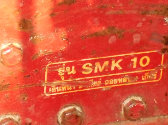 ขายตัวกระทิงแดงสวยๆมีสองตัวครับ แน้นสวยครับ ขายตัวกระทิงแดงสวยๆมีสองตัวครับ แน้นสวยครับ